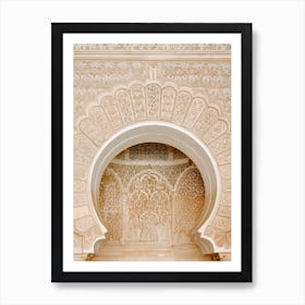 Arched Door Moroccan architecture Art Print