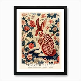 Chinese Lunar Year Of The Rabbit Brown 1 William Morris Style Art Print