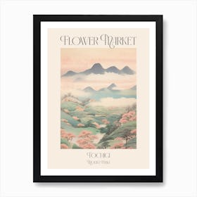 Flower Market Mount Nasu In Tochigi, Japanese Landscape 3 Poster Art Print