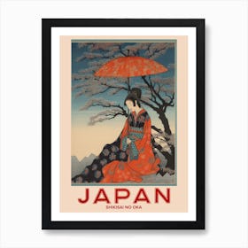 Shikisai No Oka, Visit Japan Vintage Travel Art 2 Art Print