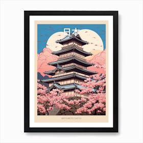 Matsumoto Castle, Japan Vintage Travel Art 3 Poster Art Print
