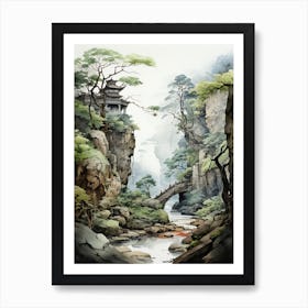 Akiyoshido Cave In Yamaguchi, Japanese Brush Painting, Ukiyo E, Minimal 1 Art Print