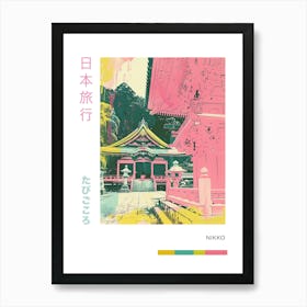 Nikko Japan Retro Duotone Silkscreen Poster 4 Art Print