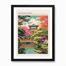 Kenrokuen Garden Kanazawa Japan 3 Art Print