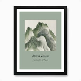 Landscapes Of Japan Mount Yudono 86 Art Print