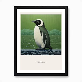 Ohara Koson Inspired Bird Painting Penguin 2 Poster Art Print