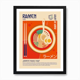 Ramen  Minimalist Japanese Illustration Art Print