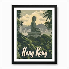 Aihrgdesign A Mid Century Modern Travel Poster For Hong Kong 2 Art Print