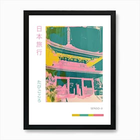 Senso Ji In Tokyo Duotone Silkscreen Poster 3 Art Print