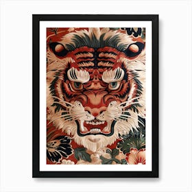 Chinese Lunar Year Of The Tiger 3 Full William Morris Style Art Print