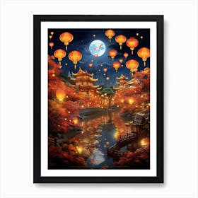 Chinese Lantern Festival Illustration 3 Art Print