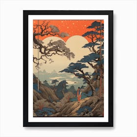 Mount Kurodake, Japan Vintage Travel Art 3 Art Print