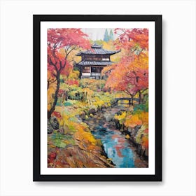 Autumn Gardens Painting Ryoan Ji Garden Japan Art Print