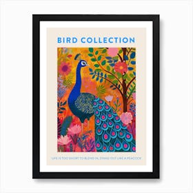 Colourful Peacock In The Wild Painting 4 Poster Art Print