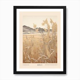 Fujibakama Japanese Silver Grass 1 Vintage Japanese Botanical Poster Art Print