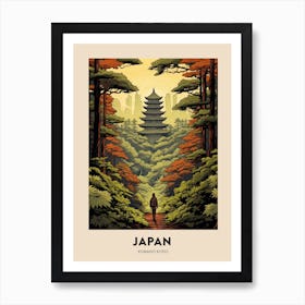 Kumano Kodo Japan 1 Vintage Hiking Travel Poster Art Print