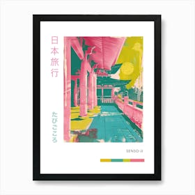 Senso Ji In Tokyo Duotone Silkscreen Poster 2 Art Print