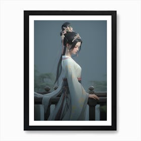 Chinese Girl 11 Art Print