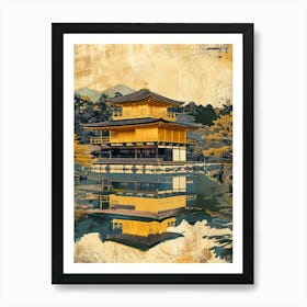 Kinkaku Ji Golden Pavilion In Kyoto Mid Century Modern 2 Art Print