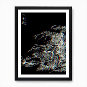 Toriyama Sekien Vintage Japanese Woodblock Negative Glitch Art Yokai Ukiyo-e Ushi Oni Art Print