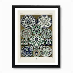 Persian Pattern, Albert Racine (2) 1 Art Print