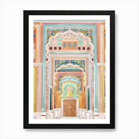 Patrika Gate Travel Jaipur India Art Print