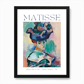 Woman With a Hat 1905 by Henri Matisse - Amélie Matisse or Madame Matisse Mid Century 20th Century Art Poster Print Exhibited at Salon d'Automne, Paris HD High Resolution Art Print