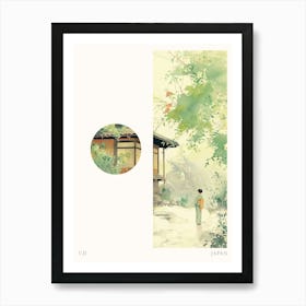 Uji Japan 1 Cut Out Travel Poster Art Print