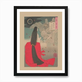 Kawaii Art Print