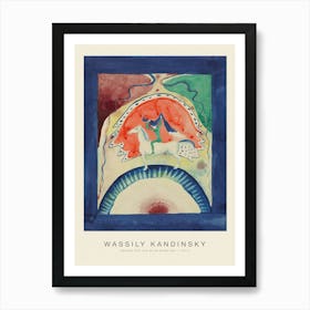 DESIGN FOR THE BLUE RIDER NO.1 (SPECIAL EDITION) - WASSILY KANDINSKY Art Print