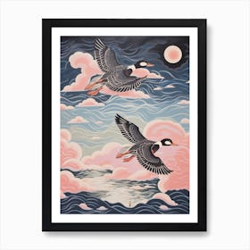 Vintage Japanese Inspired Bird Print Wood Duck 1 Art Print