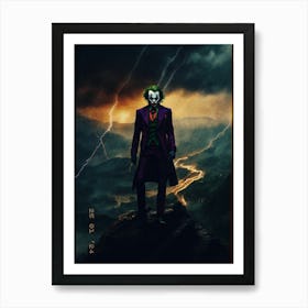 Joker Art Print