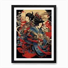 Samurai Noh And Kabuki Theater Style Illustration 1 Art Print