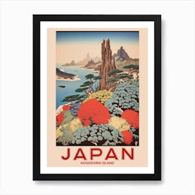 Aogashima Island, Visit Japan Vintage Travel Art 2 Art Print