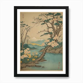 Oriental Art Print