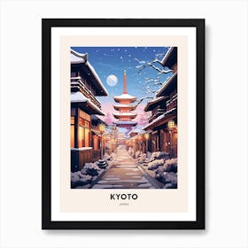 Winter Night  Travel Poster Kyoto Japan 3 Art Print