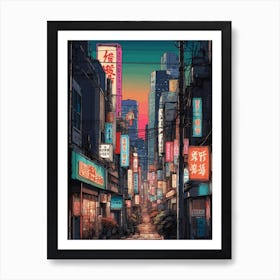 Neon Cityscape Osaka Art Print