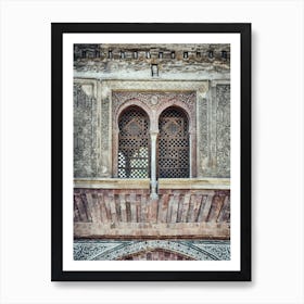 Moorish Architecture Of Granada Art Print