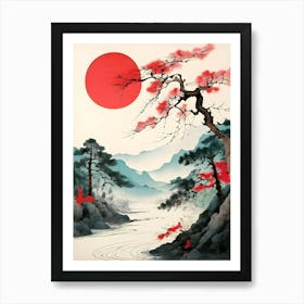 Japanese Painting 1 Art Print