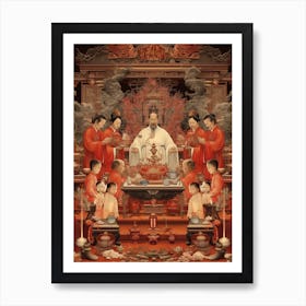 Chinese Ancestor Worship Illustration 4 Art Print