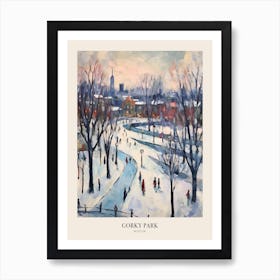 Winter City Park Poster Gorky Park Moscow Russia 1 Art Print