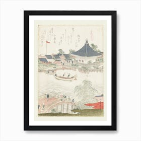 A Comparison Of Genroku Poems And Shells, Katsushika Hokusai 17 Art Print