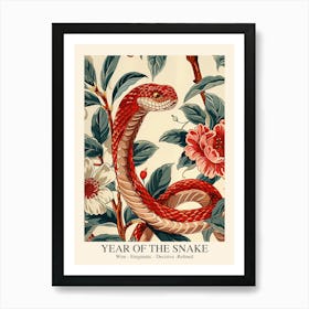 Lunar Year Of The Snake 2025 Wall Art Print Poster Framed Snake Art Chinese Zodiac Vintage Red Art Print