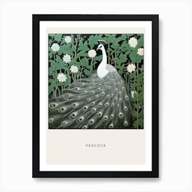 Ohara Koson Inspired Bird Painting Peacock 7 Poster Art Print