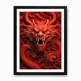 Red Dragon 3 Art Print