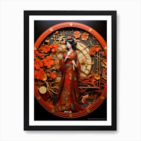 Chinese Lady Art Print