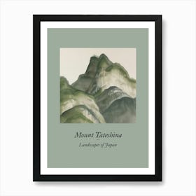 Landscapes Of Japan Mount Tateshina 79 Art Print