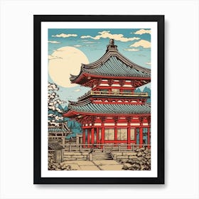 Asakusa Shrine, Japan Vintage Travel Art 4 Art Print