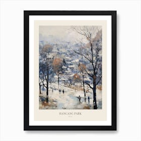 Winter City Park Poster Hangang Park Seoul 1 Art Print