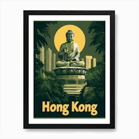 Aihrgdesign A Mid Century Modern Travel Poster For Hong Kong Art Print